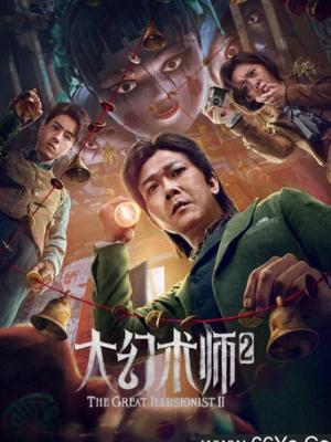 女心理师